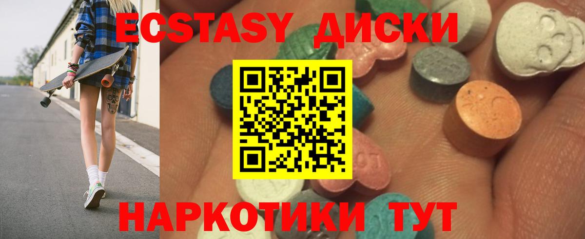 A-PVP Корсаков