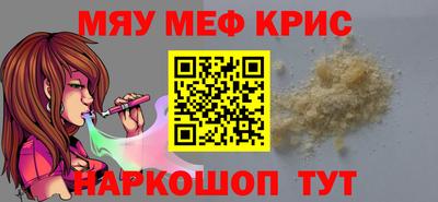 ГАЛЛЮЦИНОГЕННЫЕ ГРИБЫ Кунгур