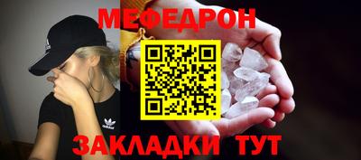 ГАЛЛЮЦИНОГЕННЫЕ ГРИБЫ Кунгур