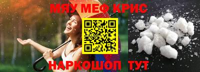 амф Кумертау