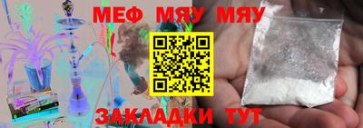 кокс Краснодар