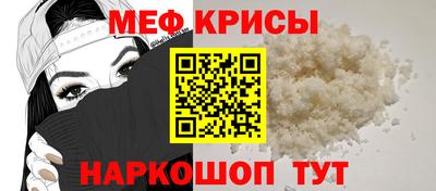 ГАЛЛЮЦИНОГЕННЫЕ ГРИБЫ Кунгур