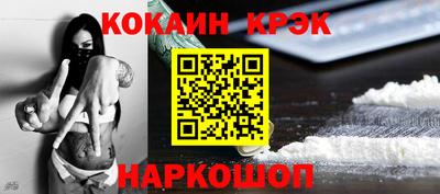 первитин Кулебаки