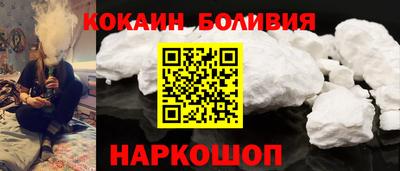 ГАЛЛЮЦИНОГЕННЫЕ ГРИБЫ Кунгур
