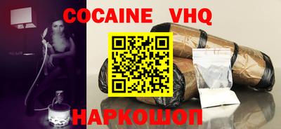 амф Кумертау