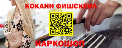 первитин Кулебаки