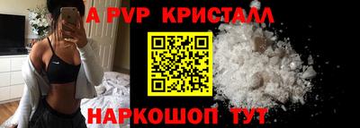ГАЛЛЮЦИНОГЕННЫЕ ГРИБЫ Кунгур