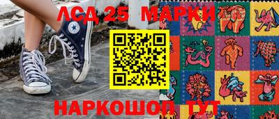 первитин Кулебаки