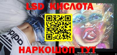 кокс Краснодар