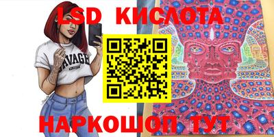 амф Кумертау