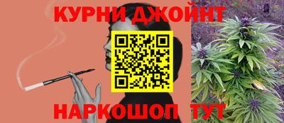 амф Кумертау