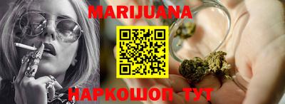 марки nbome Краснознаменск