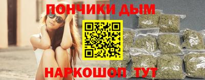 марки nbome Краснознаменск