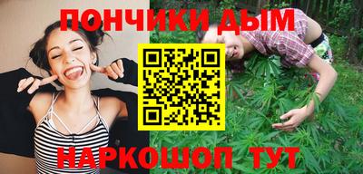 амф Кумертау