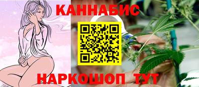 кокс Краснодар
