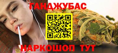 амф Кумертау