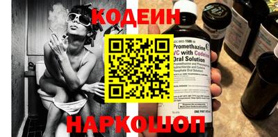 амф Кумертау