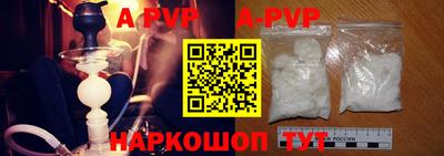 ГАЛЛЮЦИНОГЕННЫЕ ГРИБЫ Кунгур