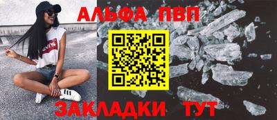 ГАЛЛЮЦИНОГЕННЫЕ ГРИБЫ Кунгур
