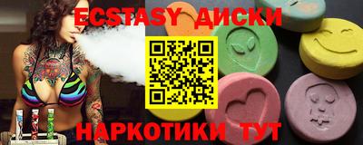 амф Кумертау