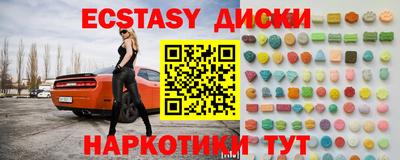 амф Кумертау