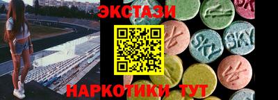 кокс Краснодар