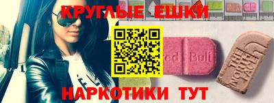 первитин Кулебаки