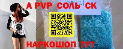 ГАЛЛЮЦИНОГЕННЫЕ ГРИБЫ Кунгур