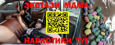apvp Астрахань