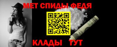 соль курить ск Ахтубинск