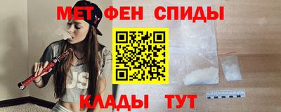 ГАЛЛЮЦИНОГЕННЫЕ ГРИБЫ Кунгур