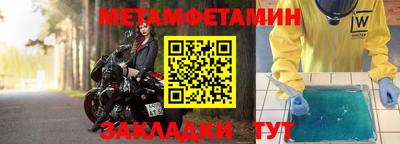 ГАЛЛЮЦИНОГЕННЫЕ ГРИБЫ Кунгур