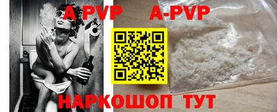 первитин Кулебаки