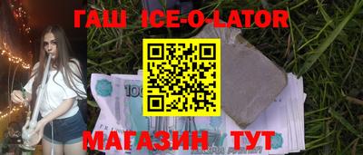 кокс Краснодар