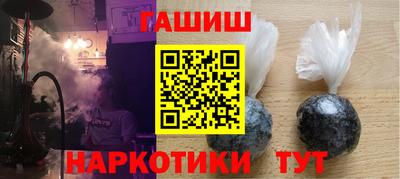 первитин Кулебаки