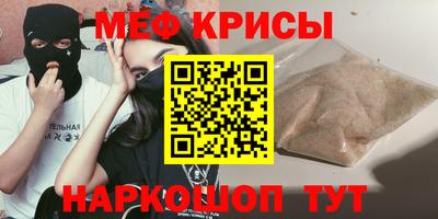 амф Кумертау