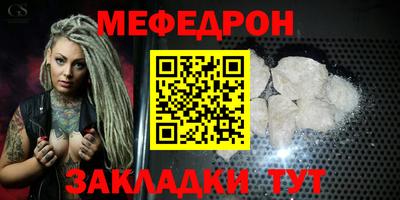 марки nbome Краснознаменск