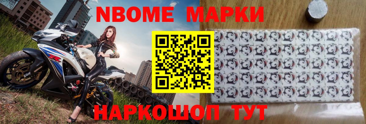 Лсд 25 экстази кислота Корсаков